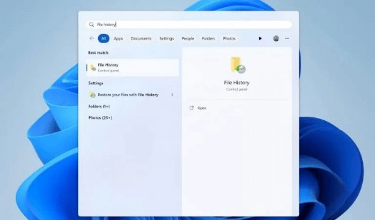 HowtoRecoverHardDriveData4 How to Recover Hard Drive Data4