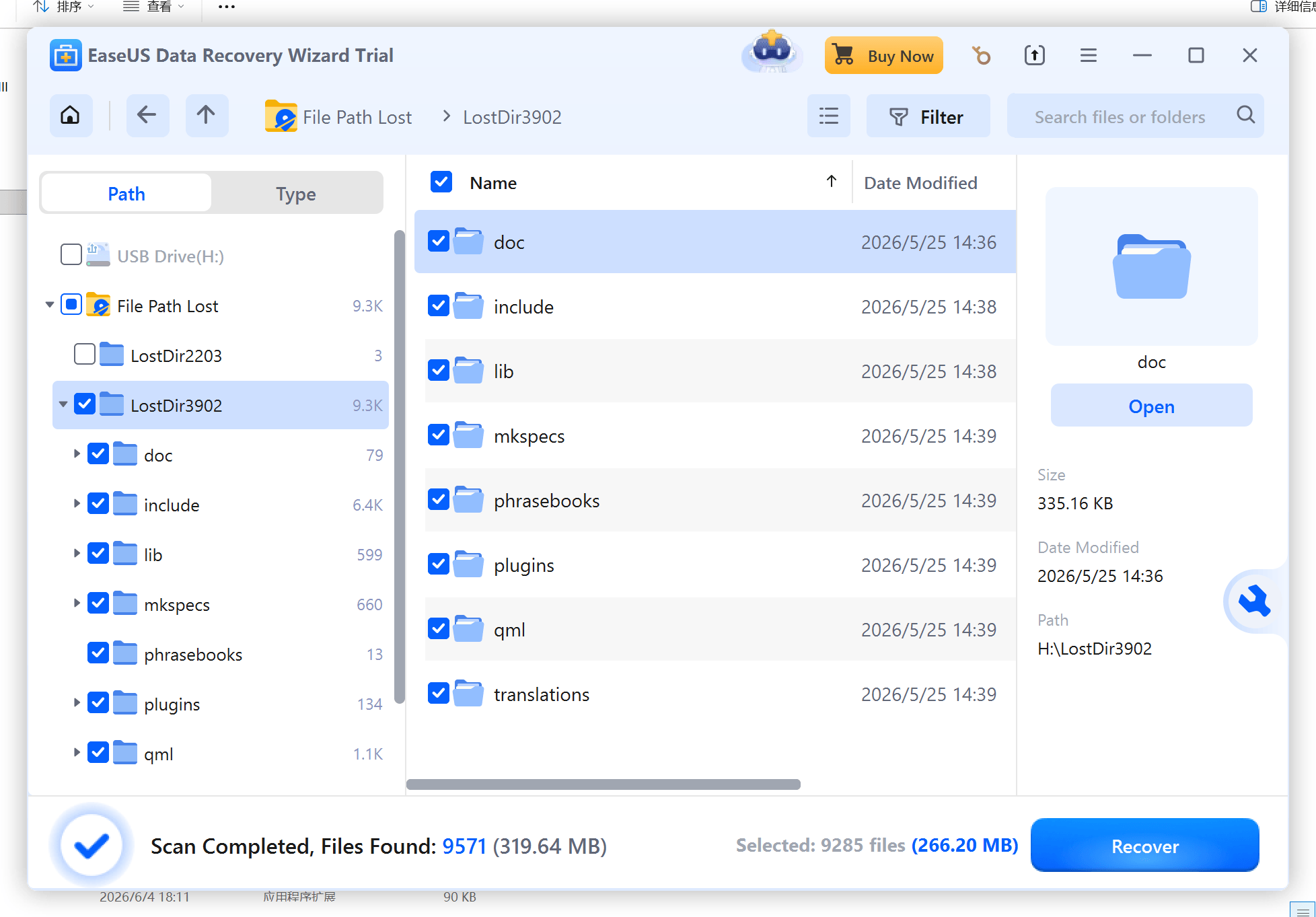 EaseUS Data Recovery Wizard formatted partition recovery result