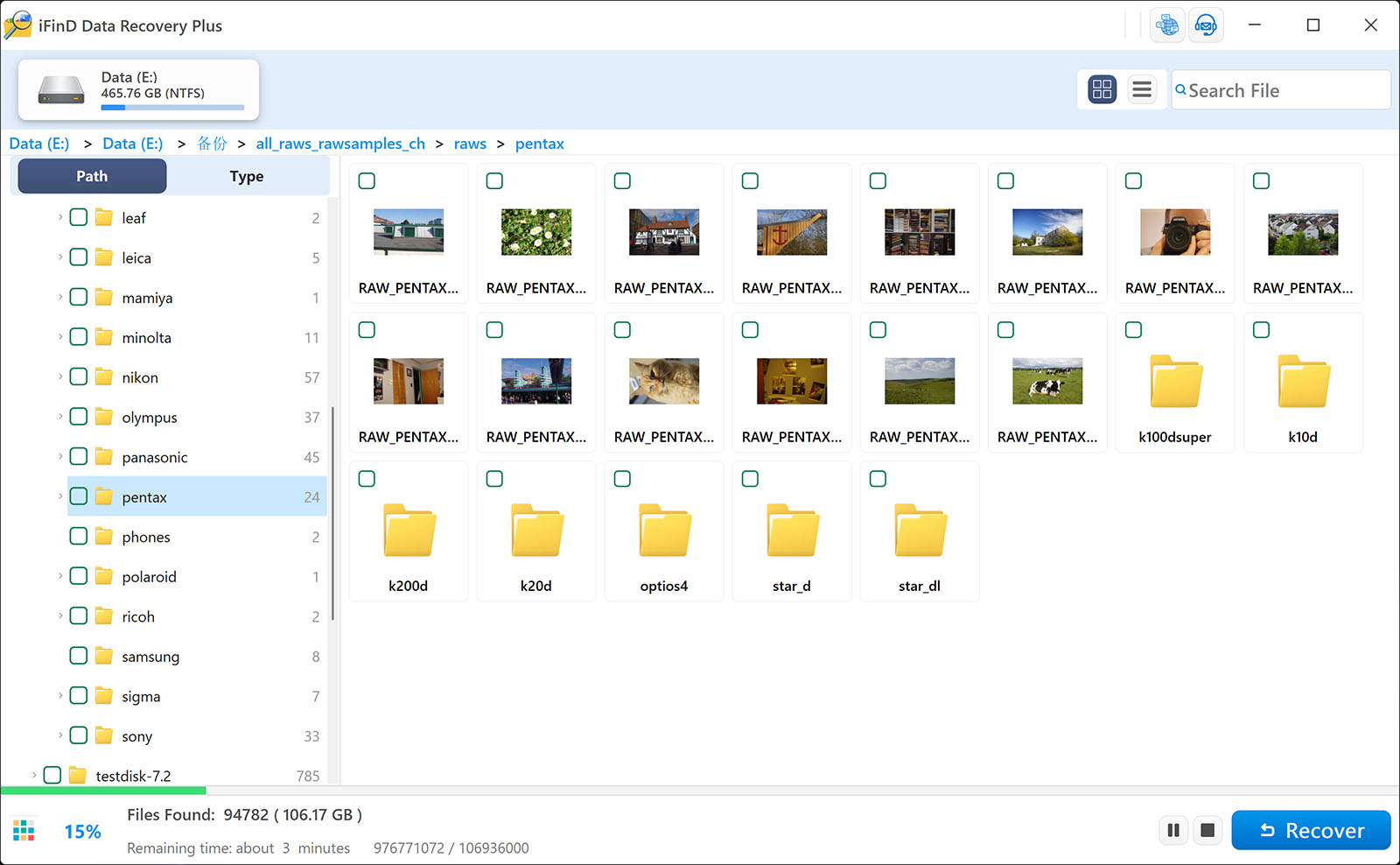 ifind-data-recovery-scanning-raw-sectors iFinD Data Recovery performs deep sector scanning to trace lost camera RAW files.