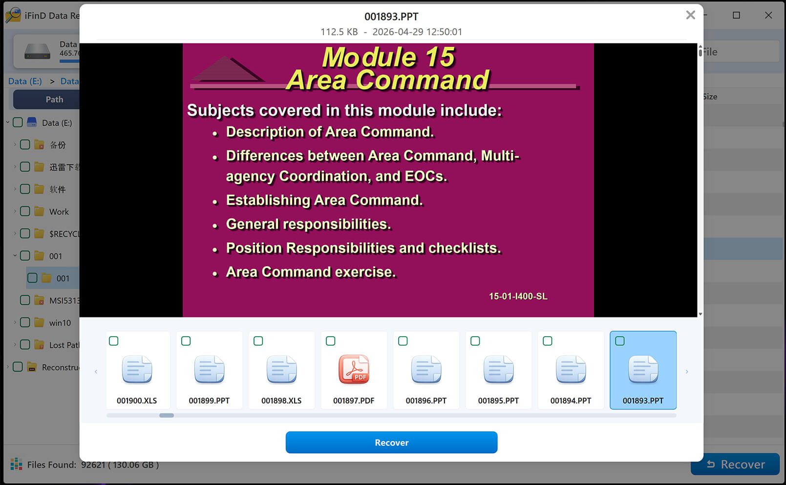 Previewing the visual slides of a recovered PowerPoint presentation directly inside iFinD Data Recovery